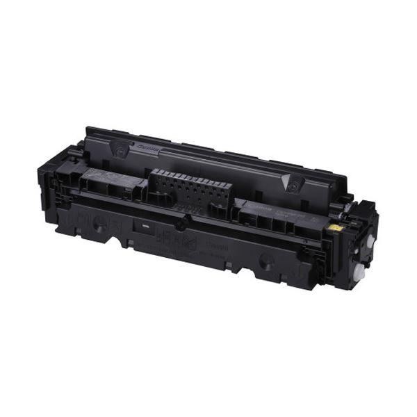 キヤノン 〔純正〕 トナーカートリッジ イエロー CRG-055YEL