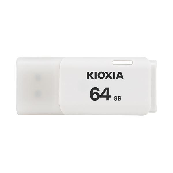 (まとめ) KIOXIA トランスメモリー U202 64GB ホワイト KUC-2A064GW 〔×5セット〕