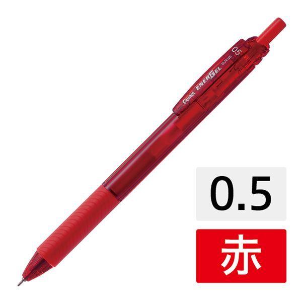 MLFXGR4C149
