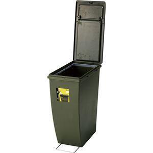 ゴミ箱 ダストボックス 幅20.3×奥行38.3×高さ43cm 20L グリーン 10個セット フタ付き スリムコンテナ キッチン 店舗_1