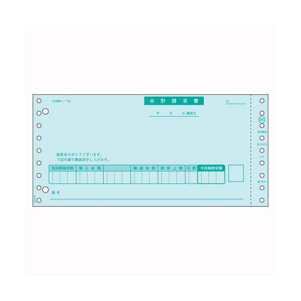 MXG6PRKDG51