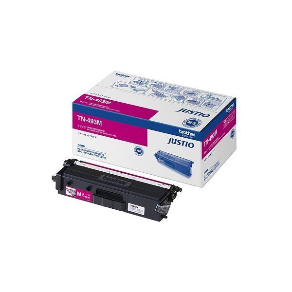 中古HDD 4TB 0時間 AVコマンド対応 【公式通販】