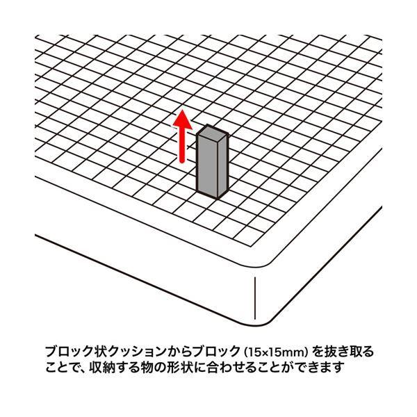 サンワサプライ ハードツールケース用ウレタン(BAG-HD5用) BAG-HD5-SP 1パックの画像