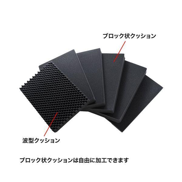 サンワサプライ ハードツールケース用ウレタン(BAG-HD5用) BAG-HD5-SP 1パックの画像