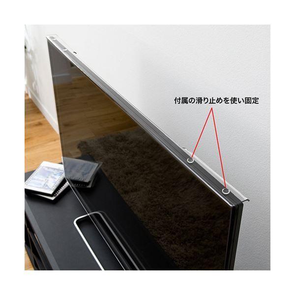 サンワサプライ 液晶テレビ保護フィルター55型ワイド CRT-550WHG 1枚の画像