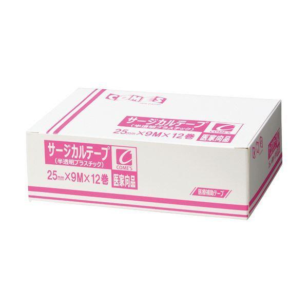 （まとめ）ヨック サージカルテープ半透明プラスチックタイプ 25mm×9m 1箱(12巻)〔×3セット〕