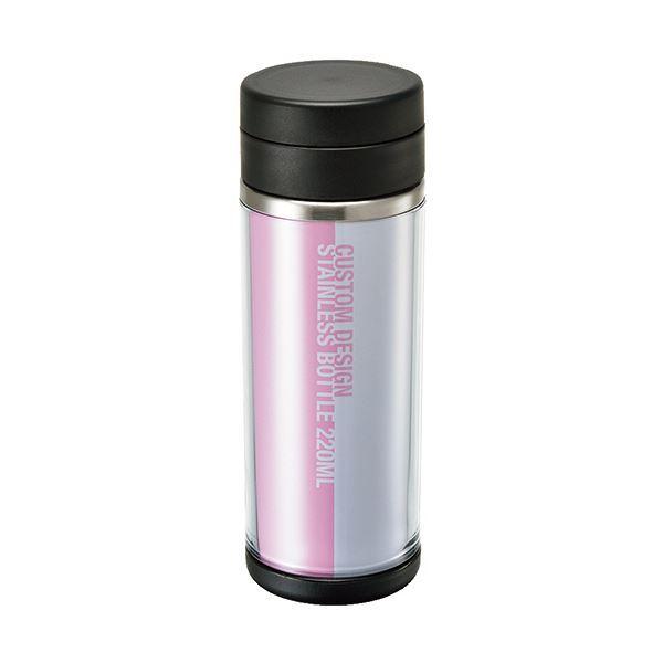 取り替えっこワークス カスタムデザインステンレスボトル 220ml 黒いこと TS-0887-009 1箱(40個) タンブラー-キッチン、日用品、文具-食器、グラス、カトラリー