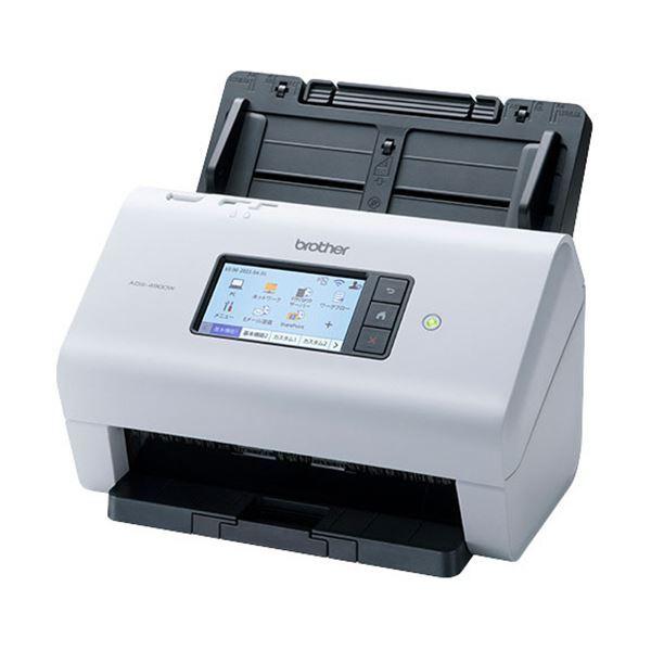 ブラザー JUSTIOドキュメントスキャナー A3(半折り対応) 600dpi ADS-4900W 1台の画像