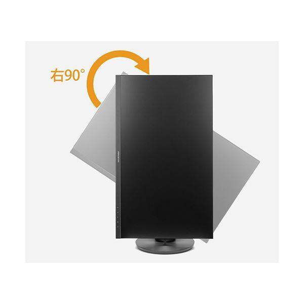 【正規販売店】 プリンストン 広視野角パネルマルチアングル対応27型ワイド液晶ディスプレイ ブラック PTFBLD-27S 1台 【XUR9813905722】(35323円)