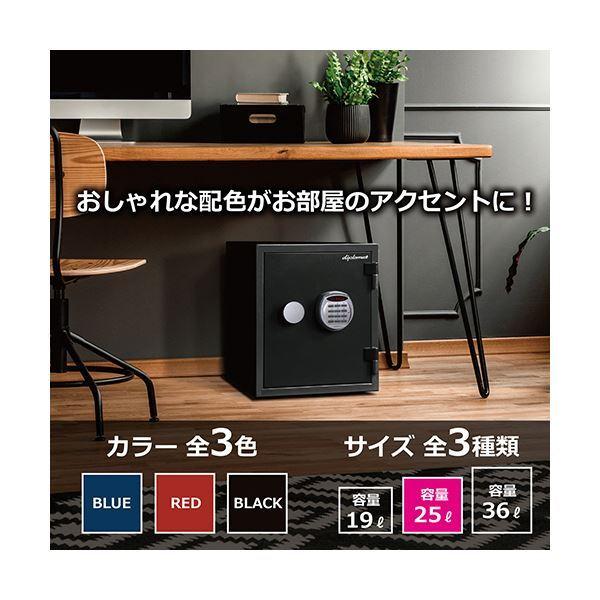 ディプロマット クリスタルシリーズ耐火・耐水デザイン金庫 25L ブラック A125R3WRBLACK 1台の画像