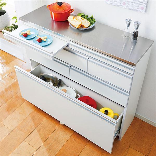 スリム キッチンカウンター キッチン収納 約幅100cm ホワイト 奥行 薄型 ステンレス天板 スライドテーブル付き