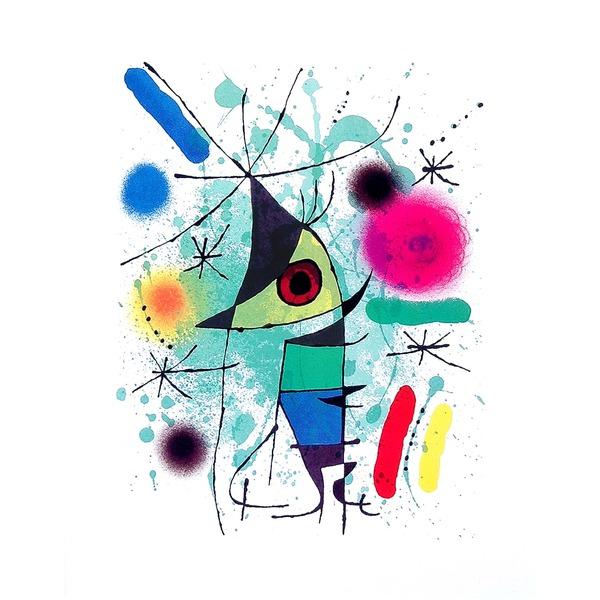 名画額 絵画額 ジョアン・ミロ シンギングフィッシュ Joan Miro Singing Fish ブラウン 額縁 額 フレーム_3