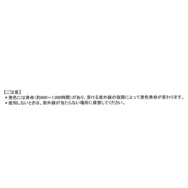 UVチェッカー付 シンプルデザインパワーストーンブレスレット ピンク｜powerstone-kaiundou｜06