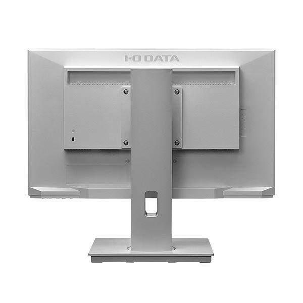 アイオーデータフリースタイルスタンド＆広視野角ADSパネル 21.5型ワイド液晶ディスプレイ ホワイト 5年保証LCD-DF221EDW-F 1台_2