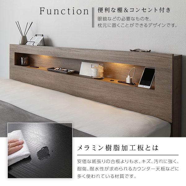 日本向け正規品 ベッド セミダブル 2層ポケットコイルマットレス付き ホワイト 照明付き 収納付き 棚付き 宮付き コンセント付き