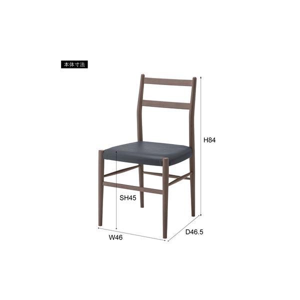 (まとめ) ダイニングチェア 約W46×D46.5×H84×SH45cm ブラウン 完成品 〔×2セット〕_4