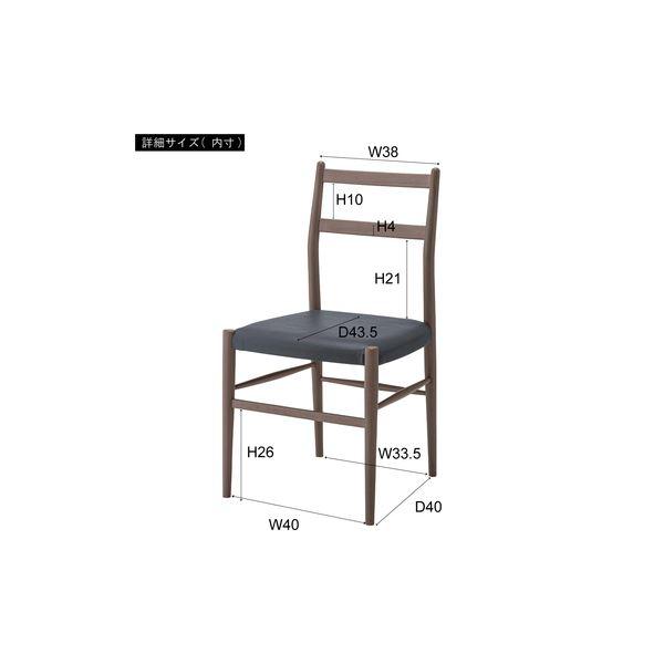 (まとめ) ダイニングチェア 約W46×D46.5×H84×SH45cm ブラウン 完成品 〔×2セット〕_5