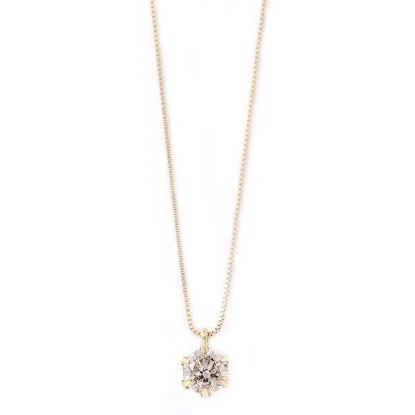 ダイヤモンド ネックレス 0.3ct K18イエローゴールド 一粒 6本爪 シンプル ダイヤネックレス ペンダント 鑑別カード付き_2
