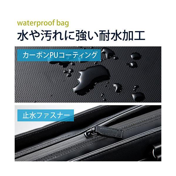 サンワダイレクト ビジネスバッグ(メンズ・耐水加工・2WAYショルダー・A4収納) 200-BAG067WP 1個