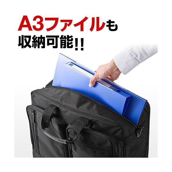 サンワダイレクトガーメント付きビジネスバッグ (大容量・2WAYショルダー・A3収納) 200-BAG090 1個_4