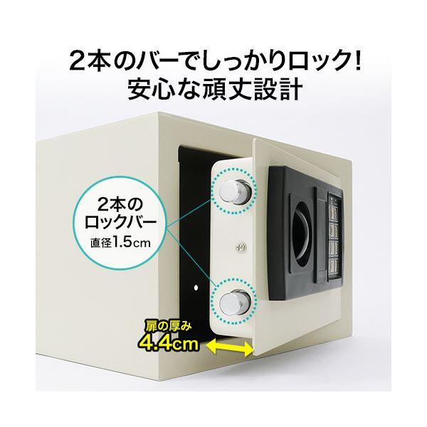サンワダイレクト 小型電子金庫(テンキー・鍵式・壁掛け対応・9.9リットル) 200-SL038GY 1台の画像