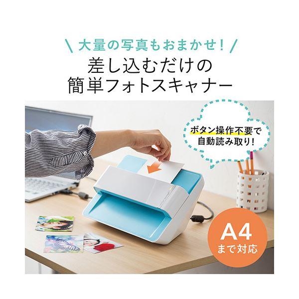 サンワダイレクト フォトスキャナー A4600dpi Windows/Mac対応 自動 高速 CCDセンサー 写真データ化 400-SCN039 1台の画像