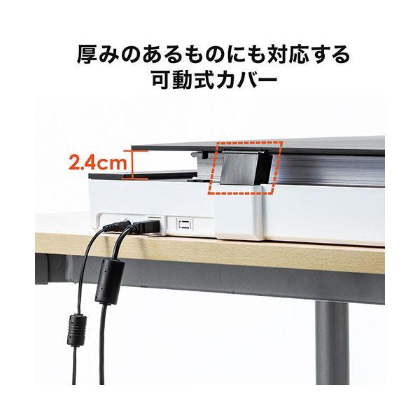 サンワダイレクト フラットベッドスキャナA3 本スキャン 1200dpi TWAIN対応 自炊 PDF変換対応 400-SCN057 1台の画像