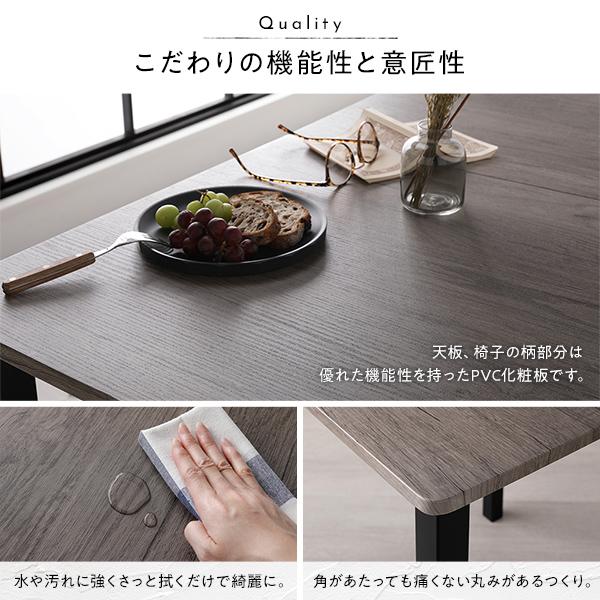 ダイニングセット 5点セット ダイニングテーブル 幅110cm