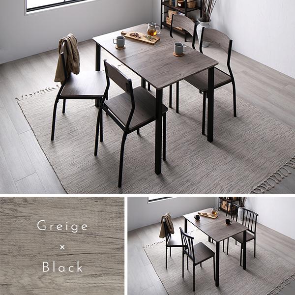 ダイニングセット 5点セット ダイニングテーブル ストーン×ブラック 組立品 ダイニングセット 5点セット ダイニングテーブル 幅110cm