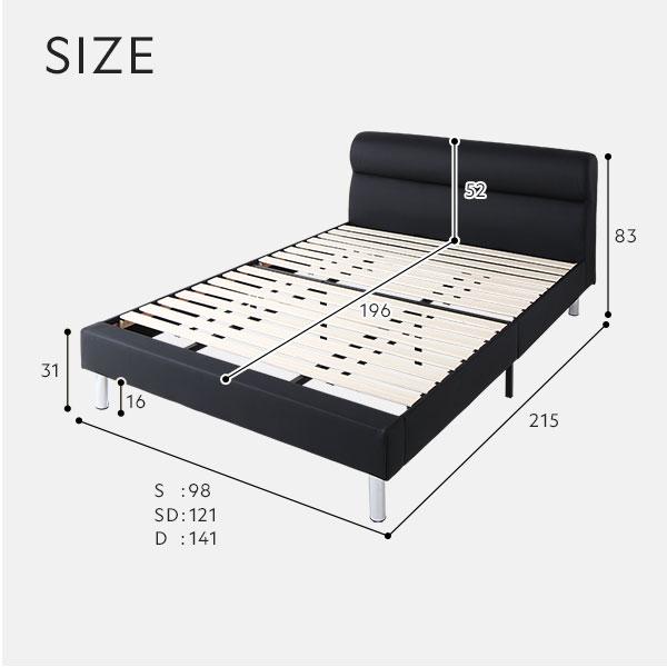 ベッド ローベッド シングル ベッドフレームのみ グレージュ 高さ調整 脚付 PVCレザー すのこ |  | 14