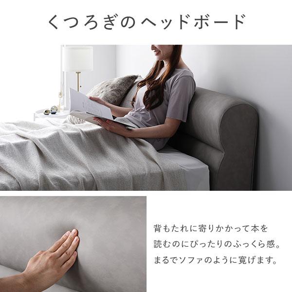 ベッド ローベッド シングル ベッドフレームのみ グレージュ 高さ調整 脚付 PVCレザー すのこ |  | 09