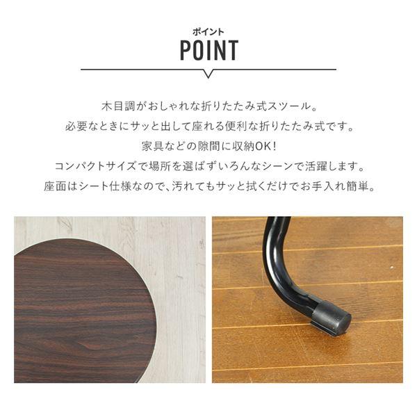 MK-111NAWH 2個組 クラシックチェア2個組 ナチュラル×ホワイト（NA×WH） 組立品_2