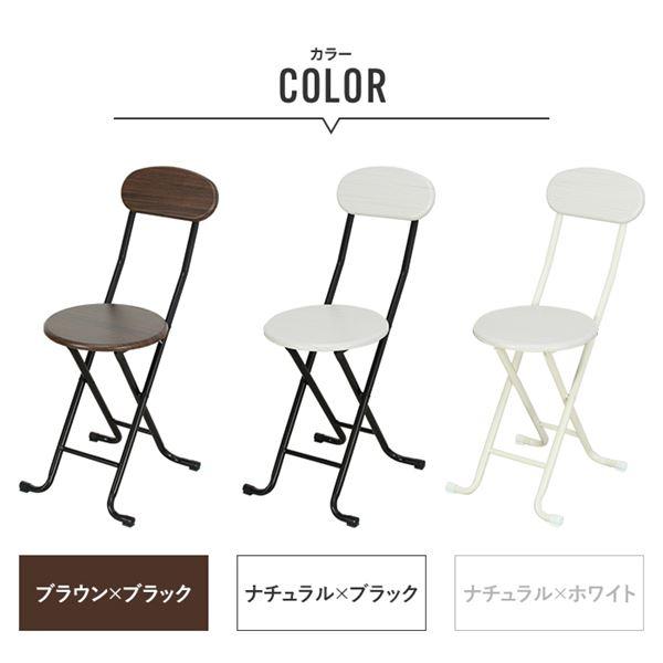 MK-111NAWH 2個組 クラシックチェア2個組 ナチュラル×ホワイト（NA×WH） 組立品_3