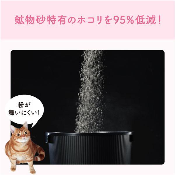大王製紙 キミおもい カチッと固まる ネコ砂 7L （猫 衛生用品／猫砂）｜powerstone-kaiundou｜04