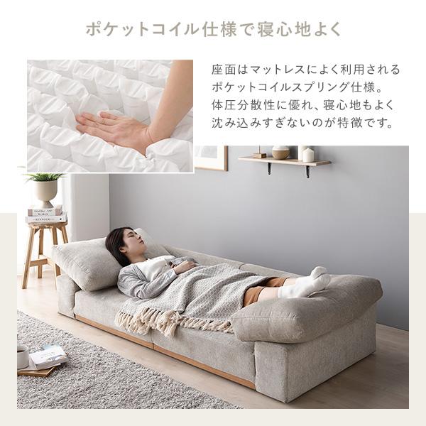 ローソファ フロアソファ 幅160cm ダークグレー 分割式 カバーリング 洗えるカバー ロースタイル インテリア家具 ソファ 組立品_6