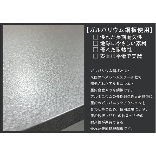 スチールラック 約幅90×奥行35×高さ150cm 4段 シルバー 日本製 PROFACE プロフェイス ガルバリウム フリーラック 組立式_2