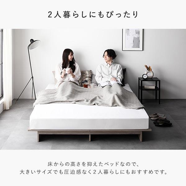 ローベッド ステージ無しタイプ クイーン 幅160cm ボンネルコイルマットレス付 グレージュ フロアベッド_7