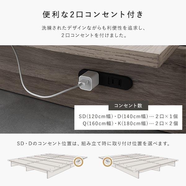 ローベッド ステージ無しタイプ クイーン 幅160cm ボンネルコイルマットレス付 グレージュ フロアベッド_9