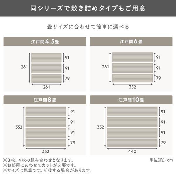 クッションフロア 約幅91cm×長さ5m マーブルベージュ 日本製 約1.8mm厚 防水 撥水 抗菌 防カビ 防炎 フリーカットシート 受注生産_18