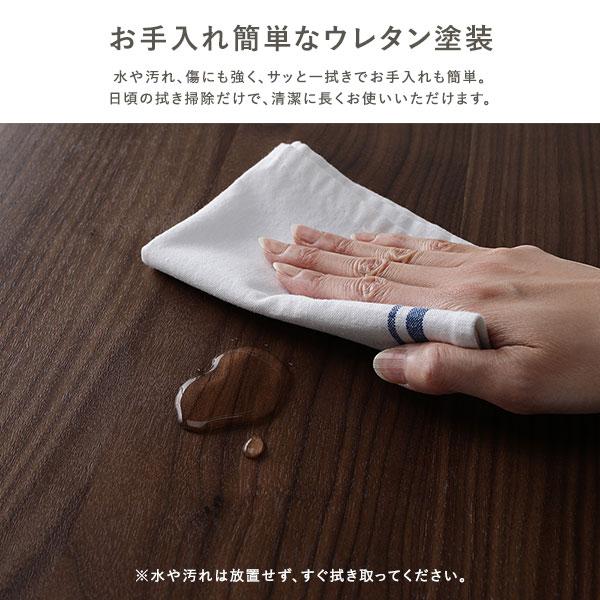 エクステンションテーブル 専用 脚 単品 高さ72cm ウォルナットブラウン 天然木 木製 リビング ダイニング インテリア家具_15