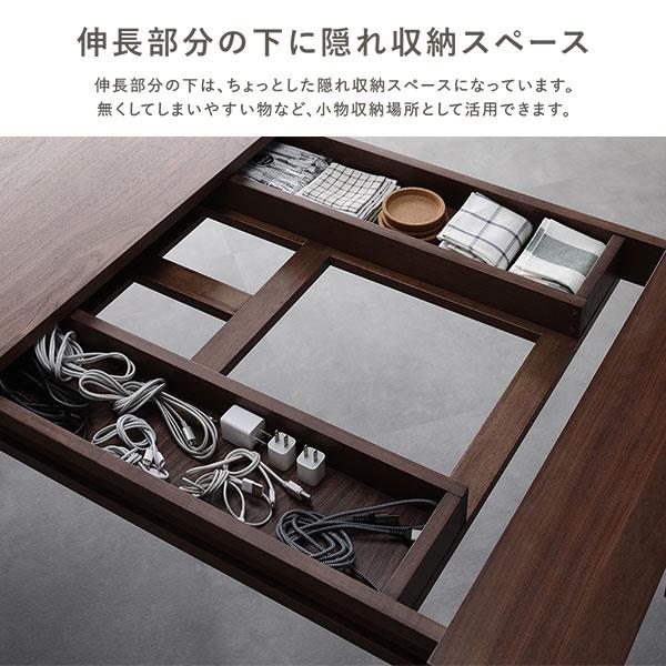 エクステンションテーブル 専用 脚 単品 高さ72cm ウォルナットブラウン 天然木 木製 リビング ダイニング インテリア家具_9