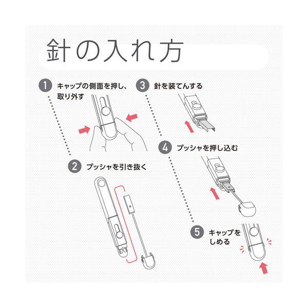 マックススティック型ホッチキス モティック 10枚とじ ネイビーブルー HD-10SK／NB 1セット（5個）_2