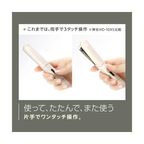 マックススティック型ホッチキス モティック 10枚とじ ネイビーブルー HD-10SK／NB 1セット（5個）_5