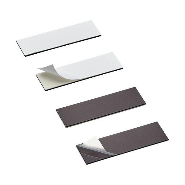 マグエックス超強力マグネット ゼロスリップ プレートタイプ 30×100×2mm MHGP-1 1セット（40枚：4枚×10パック）_1