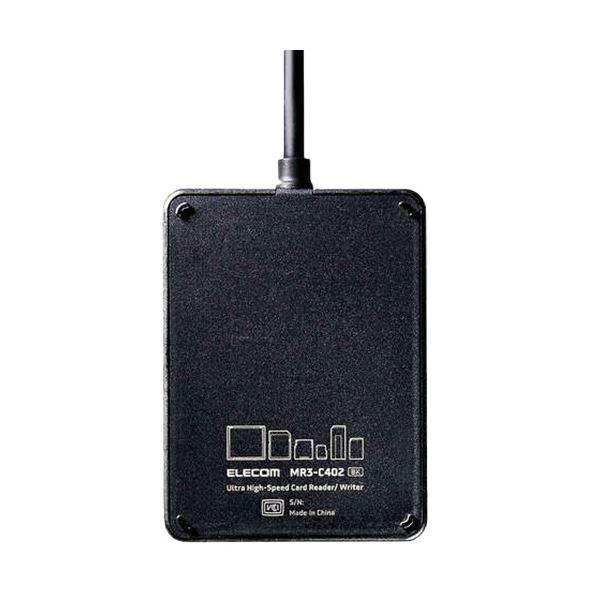 エレコムUSB3.0対応メモリカードリーダ 高速化ソフト対応タイプ MR3-C402BK 1個_2