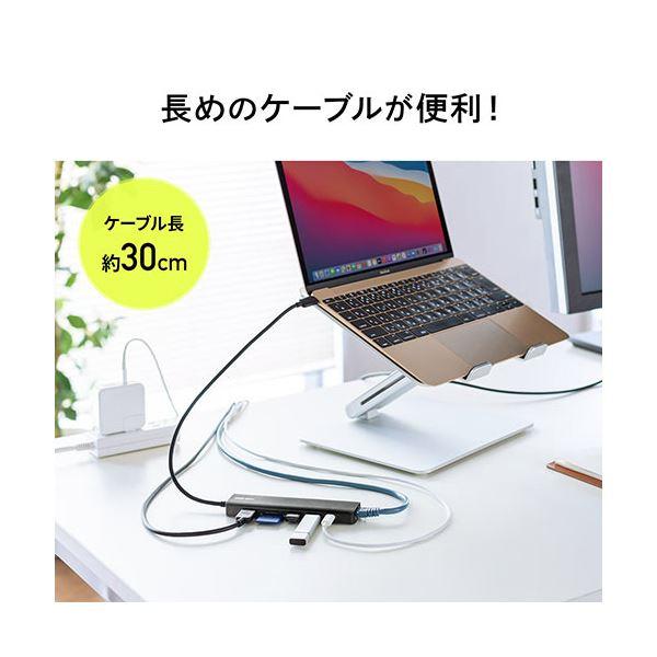 サンワダイレクトUSB Type-C モバイルドッキングステーション 7in1 HDMI出力 USB×2 PD対応100W 30cm400-HUB090BK 1個_4