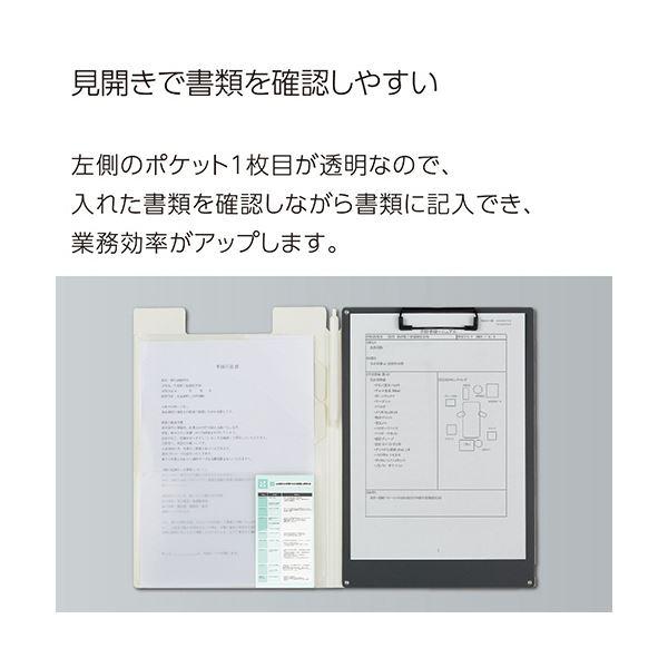 コクヨ書類がすっきり分けられるクリップホルダー A4 クラシカルピンク ヨハ-MC50P 1セット（10冊）の画像