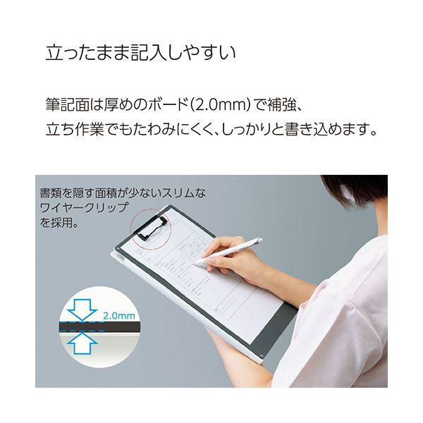 コクヨ書類がすっきり分けられるクリップホルダー A4 クラシカルピンク ヨハ-MC50P 1セット（10冊）の画像