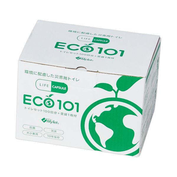 河本総合防災災害用簡易トイレ LIFE CAPSULE マイレット ECO101 100回分 1セット_1