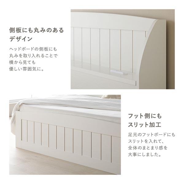 ベッド ダブル 国産ポケットコイルマットレス付 ハード ホワイト 引き出し 収納付 棚付 宮付 コンセント 収納ベッド_4